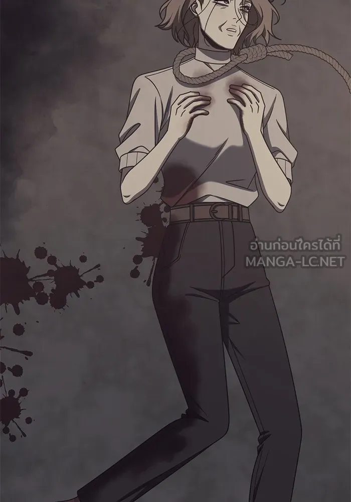 ช่วยเปลี่ยนฉันที ตอนที่ 244. ซีซัน 2 โจเยบิน 26 รูปที่ 84