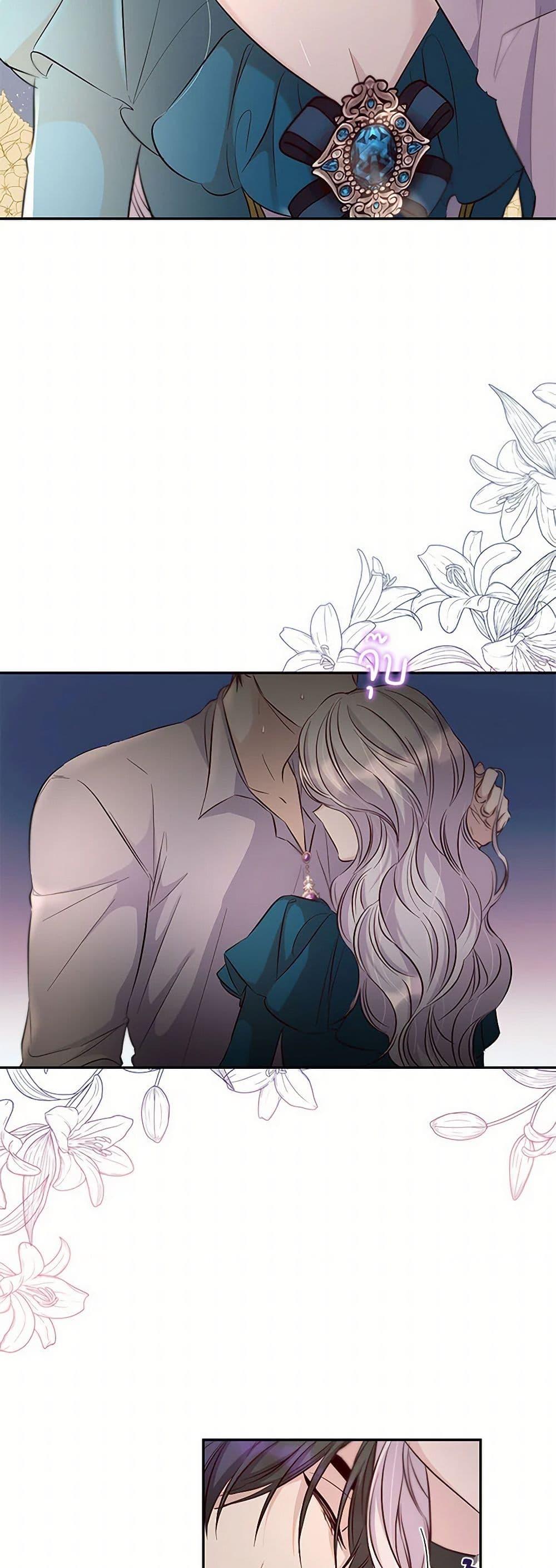 Manga-lc-com อ่านมังงะ อ่านการ์ตูน ออนไลน์ ฟรี Villains Behind the Curtains ตอนที่ 1 2 3 4 5 6 7 8 9 10 11 12 13 14 ฟรี ไม่มีโฆษณา Manga-lc - อ่าน มังงะ อ่าน การ์ตูน ออนไลน์ อ่านมังงะ ฟรี