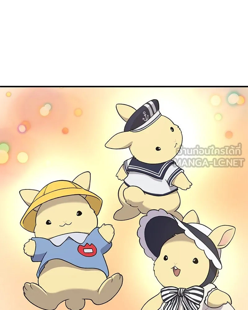 ปลูกผักพิชิตหอคอย ตอนที่ 34 รูปที่ 78