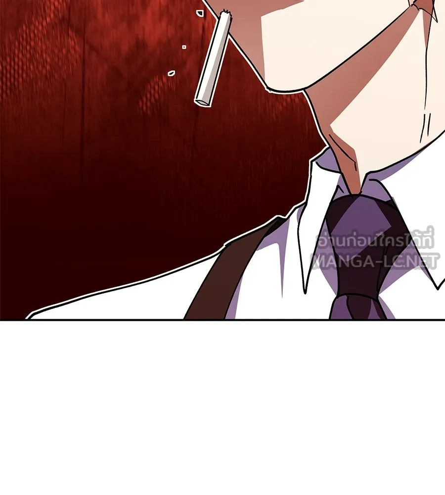 ถึกทนแทงก์แรงก์ C ตอนที่ 34 รูปที่ 153