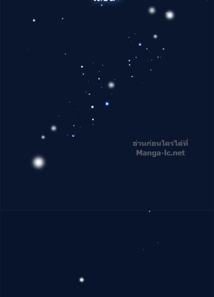 Doujin-Lc- อ่าน โดจิน มังฮวา เกาหลี ญี่ปุ่น จีน แปลไทย องค์ชายผู้อื้อฉาว ตอนที่ 1 2 3 4 5 6 7 8 9 10 11 12 13 14 ฟรี ไม่มีโฆษณา อ่าน โดจิน Manhwa เกาหลี ญี่ปุ่น จีน เรามีครบ คัดมาให้เน้นๆ โดจิน 18+ รับประกันความฟินโดย Doujin Lc