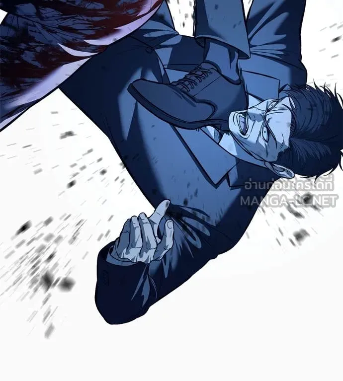 มัจจุราช ตอนที่ 6 รูปที่ 60