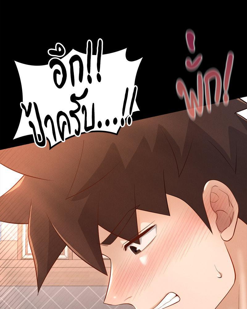 Doujin-Lc- อ่าน โดจิน มังฮวา เกาหลี ญี่ปุ่น จีน แปลไทย sweet home ตอนที่ 1 2 3 4 5 6 7 8 9 10 11 12 13 14 ฟรี ไม่มีโฆษณา อ่าน โดจิน Manhwa เกาหลี ญี่ปุ่น จีน เรามีครบ คัดมาให้เน้นๆ โดจิน 18+ รับประกันความฟินโดย  Doujin Lc