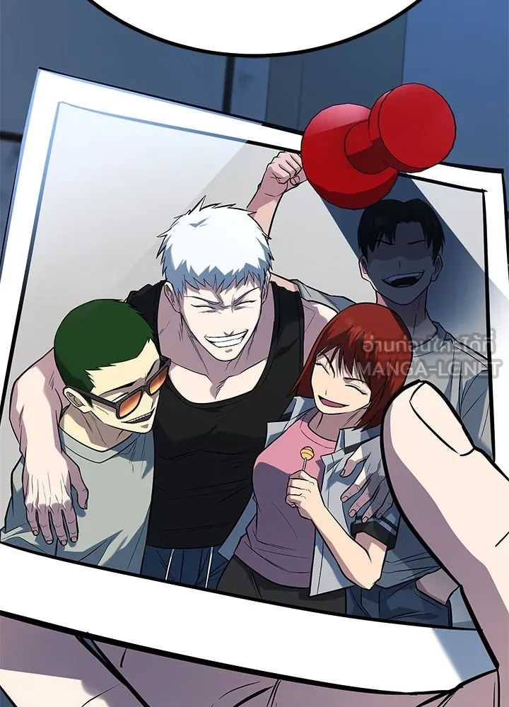 ราชาลานประลอง ตอนที่ 57 รูปที่ 213