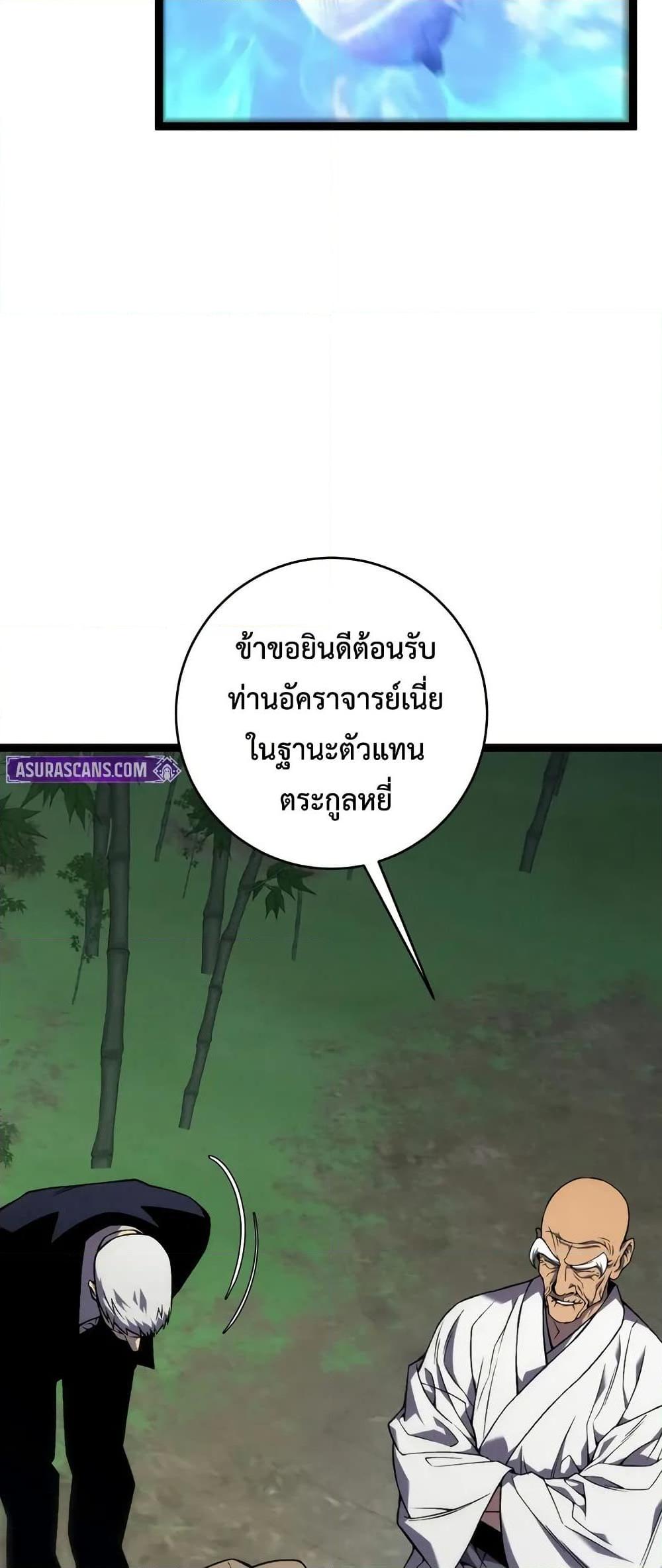 Manga-lc-com อ่านมังงะ อ่านการ์ตูน ออนไลน์ ฟรี Your Talent is Mine ตอนที่ 1 2 3 4 5 6 7 8 9 10 11 12 13 14 ฟรี ไม่มีโฆษณา Manga-lc - อ่าน มังงะ อ่าน การ์ตูน ออนไลน์ อ่านมังงะ ฟรี