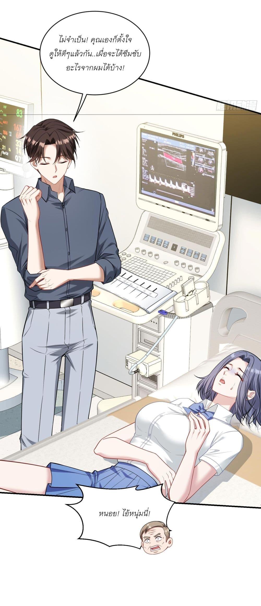 Manga-lc-com อ่านมังงะ อ่านการ์ตูน ออนไลน์ ฟรี Became a Billionaire After Dog Licking Improperly ตอนที่ 1 2 3 4 5 6 7 8 9 10 11 12 13 14 ฟรี ไม่มีโฆษณา Manga-lc - อ่าน มังงะ อ่าน การ์ตูน ออนไลน์ อ่านมังงะ ฟรี