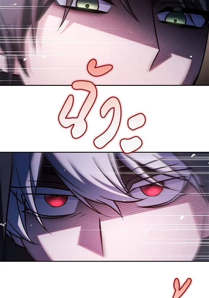 ผมไม่ได้เก่งอย่างที่คิด ตอนที่ 64 รูปที่ 7