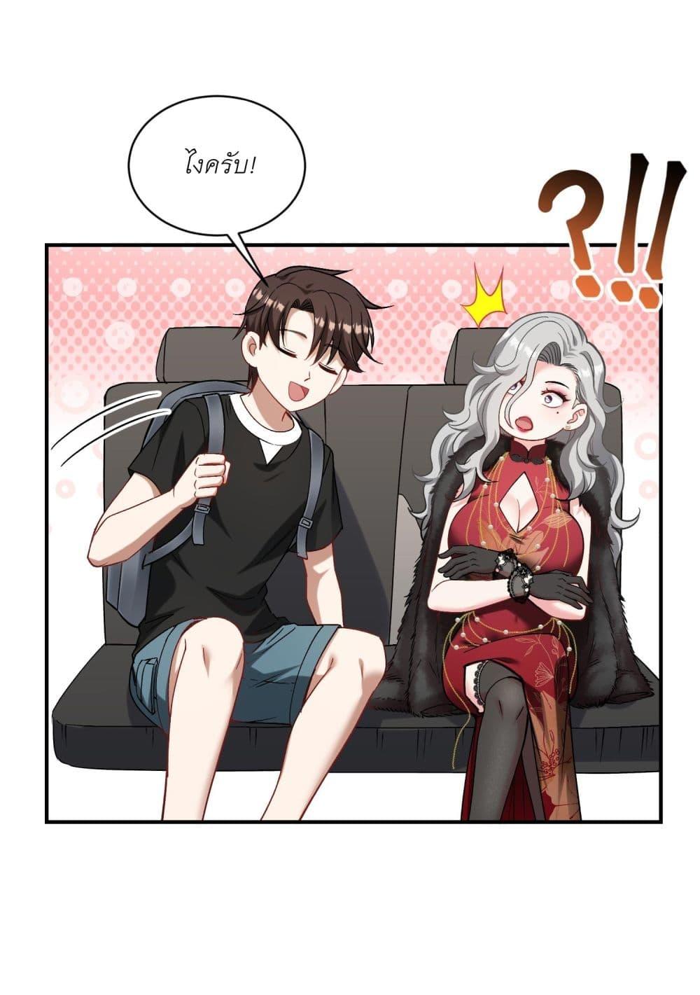 Manga-lc-com อ่านมังงะ อ่านการ์ตูน ออนไลน์ ฟรี Became a Billionaire After Dog Licking Improperly ตอนที่ 1 2 3 4 5 6 7 8 9 10 11 12 13 14 ฟรี ไม่มีโฆษณา Manga-lc - อ่าน มังงะ อ่าน การ์ตูน ออนไลน์ อ่านมังงะ ฟรี