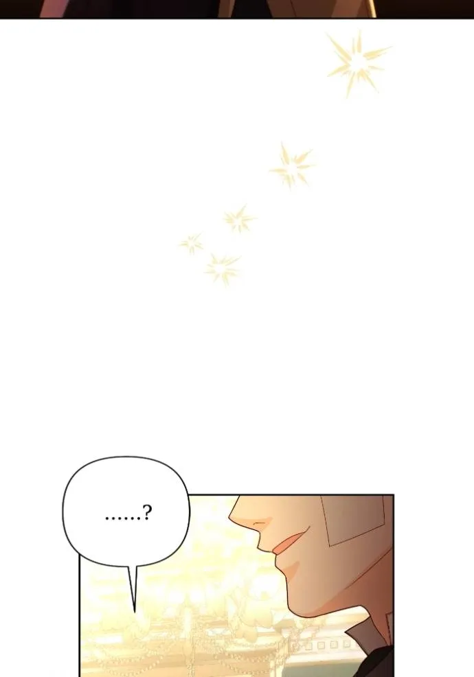 การแต่งงานครั้งใหม่ข ตอนที่ 196 รูปที่ 106