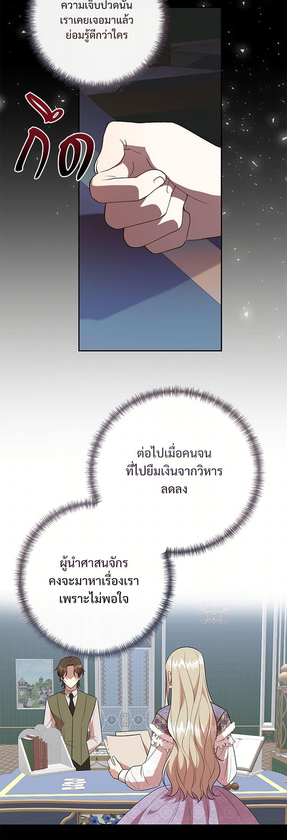 Manga-lc-com อ่านมังงะ อ่านการ์ตูน ออนไลน์ ฟรี Please Don’t Eat Me! ตอนที่ 1 2 3 4 5 6 7 8 9 10 11 12 13 14 ฟรี ไม่มีโฆษณา Manga-lc - อ่าน มังงะ อ่าน การ์ตูน ออนไลน์ อ่านมังงะ ฟรี