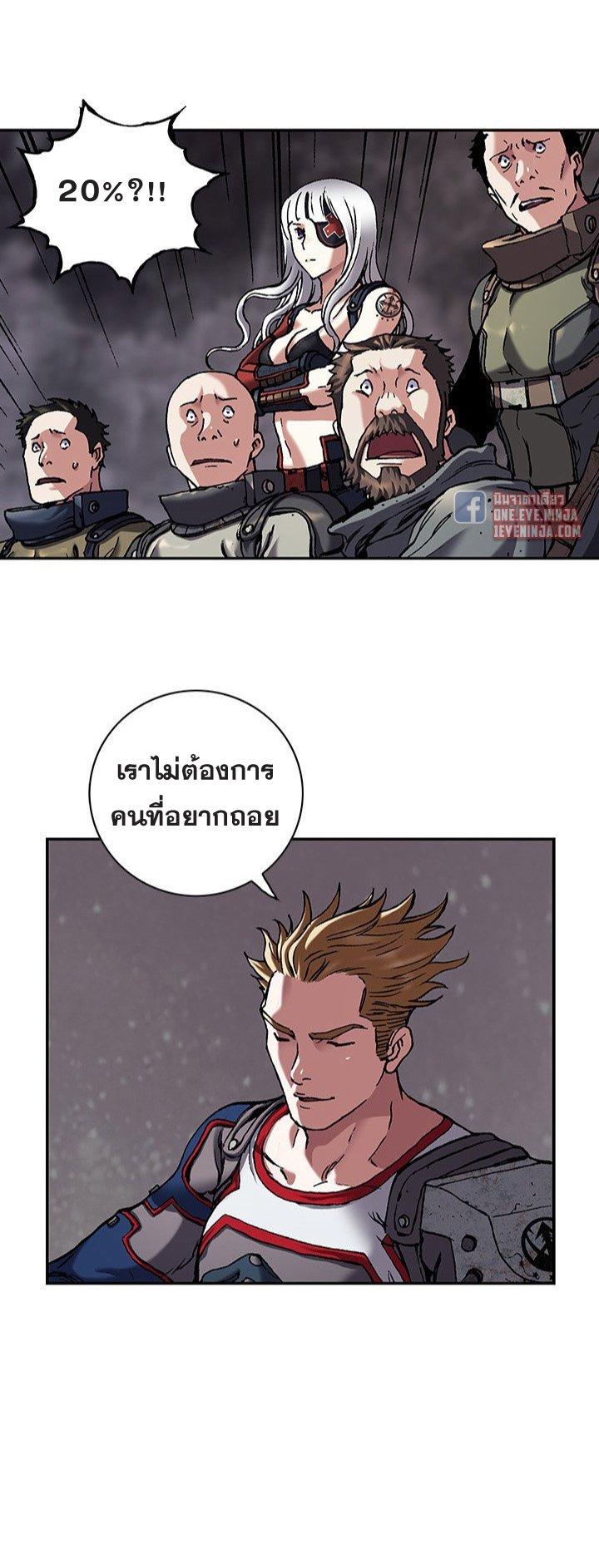 Manga-lc-com อ่านมังงะ อ่านการ์ตูน ออนไลน์ ฟรี Leviathan เลวีอาธาน อสูรกายใต้สมุทร ตอนที่ 1 2 3 4 5 6 7 8 9 10 11 12 13 14 ฟรี ไม่มีโฆษณา Manga-lc - อ่าน มังงะ อ่าน การ์ตูน ออนไลน์ อ่านมังงะ ฟรี