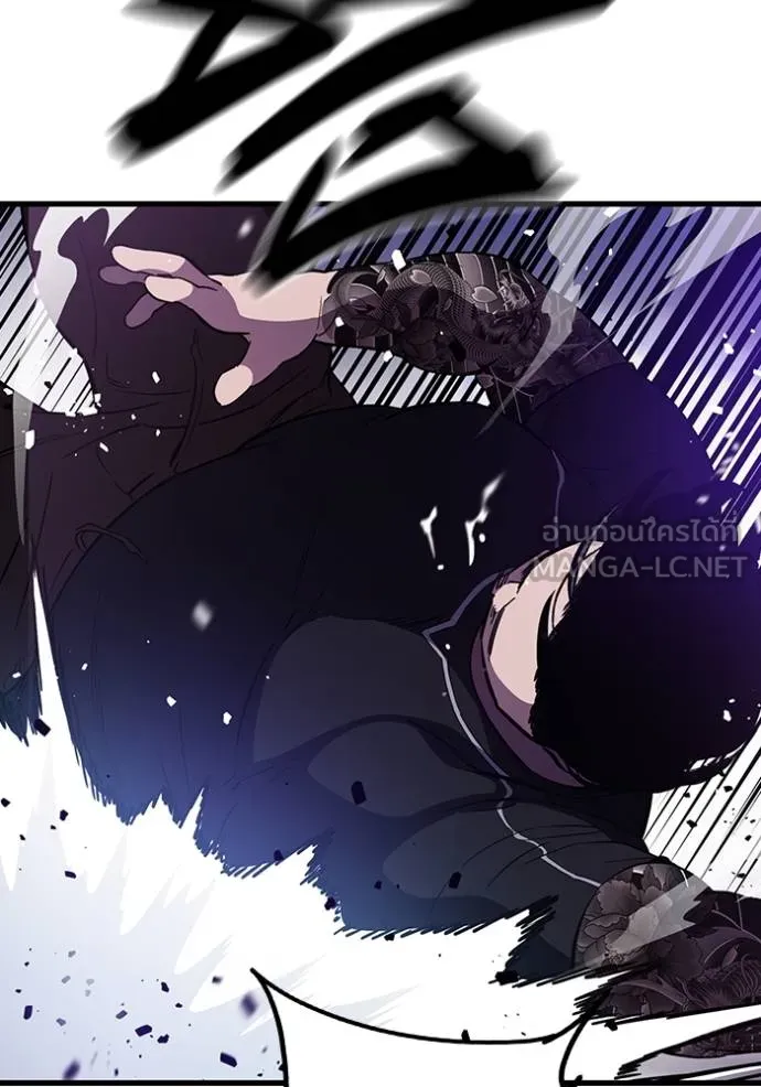 มหาสงครามคนแกร่ง ตอนที่ 13 รูปที่ 75