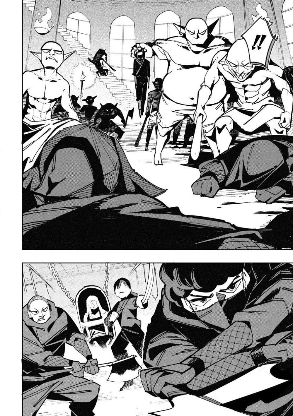 Manga-lc-com อ่านมังงะ อ่านการ์ตูน ออนไลน์ ฟรี Tsuihousareta Renkinjutsushi wa Mujikaku ni Densetsu to Naru Yandere Imouto (Oukoku no Shugoryuu) to Issho ni Henkyou de Shiawase ni Kurashimasu! ตอนที่ 1 2 3 4 5 6 7 8 9 10 11 12 13 14 ฟรี ไม่มีโฆษณา Manga-lc - อ่าน มังงะ อ่าน การ์ตูน ออนไลน์ อ่านมังงะ ฟรี