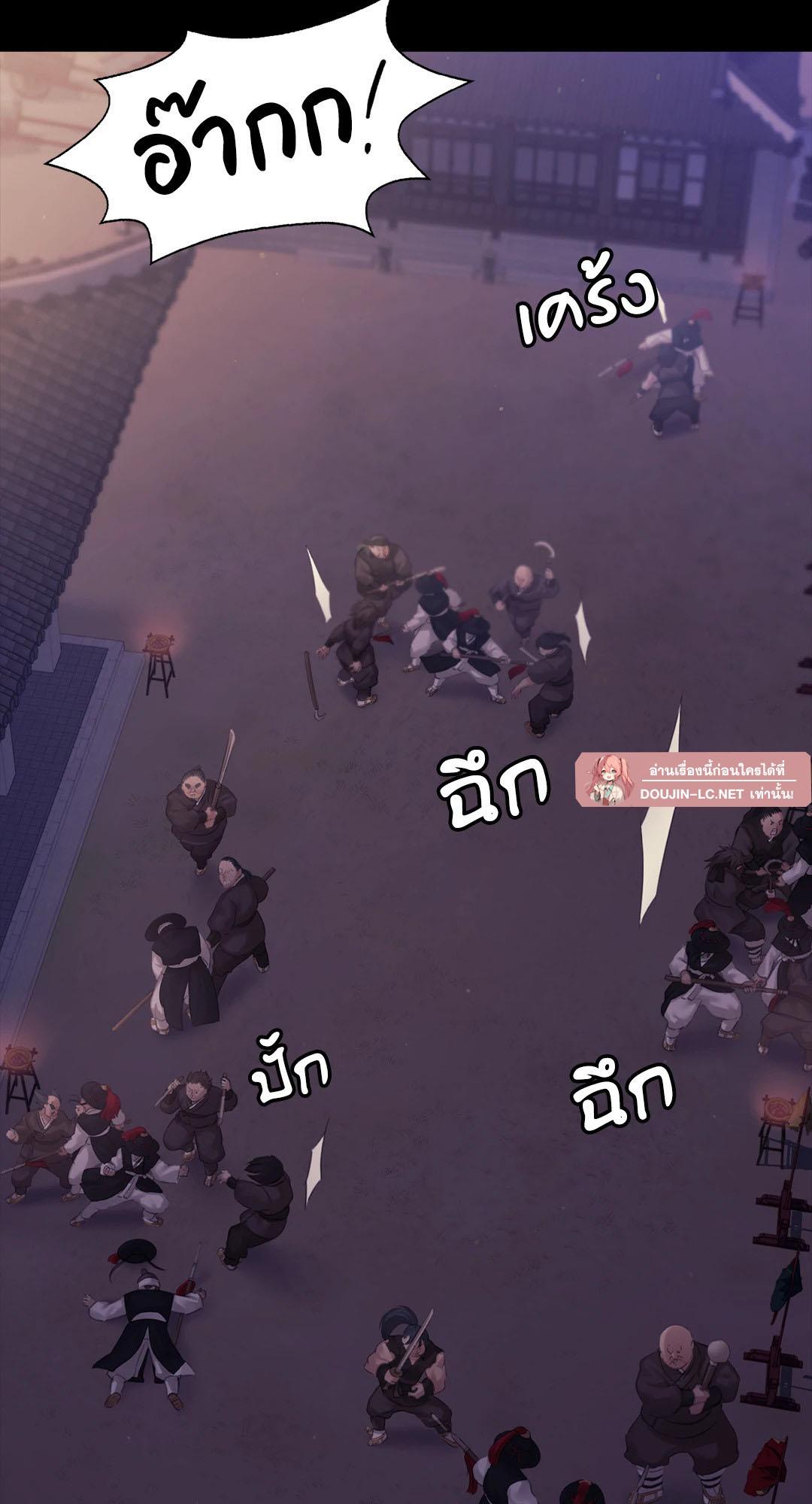 Doujin-Lc- อ่าน โดจิน มังฮวา เกาหลี ญี่ปุ่น จีน แปลไทย Madam ตอนที่ 1 2 3 4 5 6 7 8 9 10 11 12 13 14 ฟรี ไม่มีโฆษณา อ่าน โดจิน Manhwa เกาหลี ญี่ปุ่น จีน เรามีครบ คัดมาให้เน้นๆ โดจิน 18+ รับประกันความฟินโดย  Doujin Lc