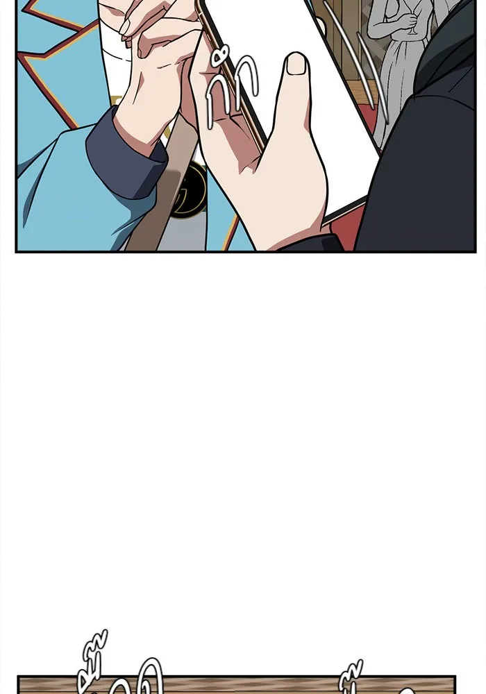 ช่วยเปลี่ยนฉันที ตอนที่ 109. ชูดูนา 8 รูปที่ 151