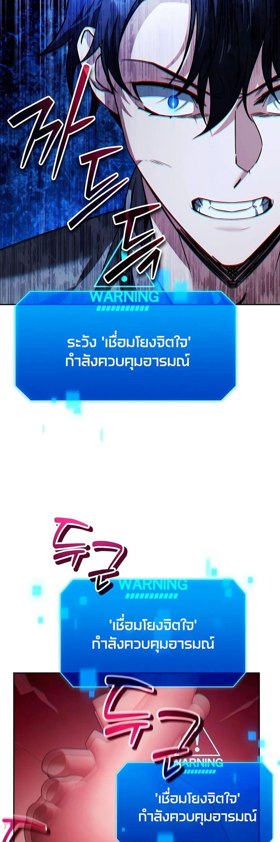 Manga-lc-com อ่านมังงะ อ่านการ์ตูน ออนไลน์ ฟรี My clone is becoming a giant ตอนที่ 1 2 3 4 5 6 7 8 9 10 11 12 13 14 ฟรี ไม่มีโฆษณา Manga-lc - อ่าน มังงะ อ่าน การ์ตูน ออนไลน์ อ่านมังงะ ฟรี