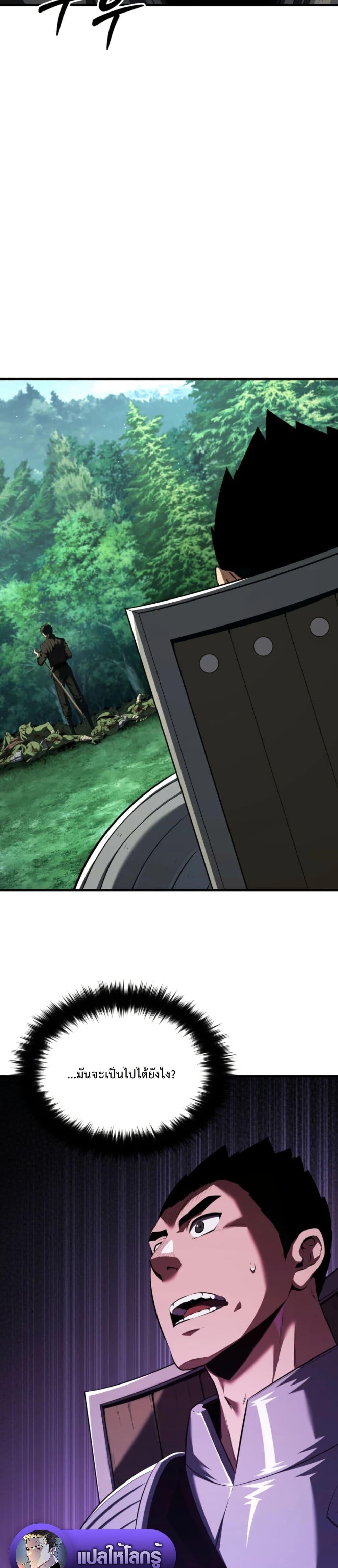 Manga-lc-com อ่านมังงะ อ่านการ์ตูน ออนไลน์ ฟรี The Return of the Unrivaled Genius Ranker ตอนที่ 1 2 3 4 5 6 7 8 9 10 11 12 13 14 ฟรี ไม่มีโฆษณา Manga-lc - อ่าน มังงะ อ่าน การ์ตูน ออนไลน์ อ่านมังงะ ฟรี