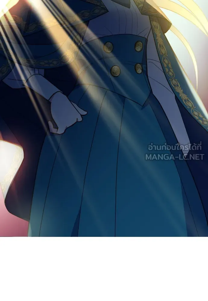 นักเล่นแร่แปรธาตุสายเปย์ ตอนที่ 15 รูปที่ 96