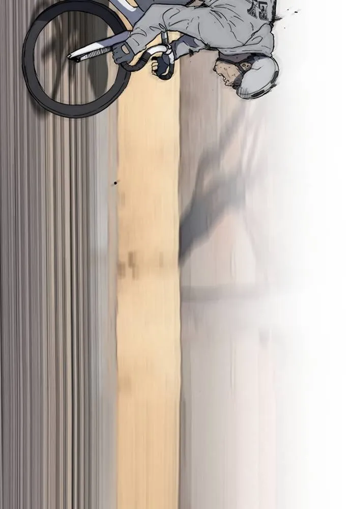 Wind Breaker ตอนที่ 244 รูปที่ 29