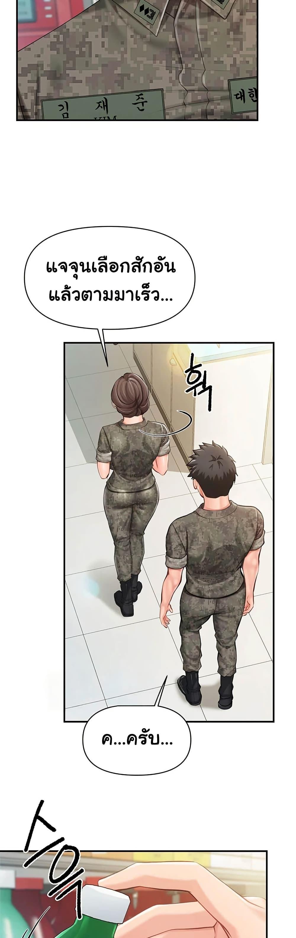 Doujin-Lc- อ่าน โดจิน มังฮวา เกาหลี ญี่ปุ่น จีน แปลไทย I am The Only ตอนที่ 1 2 3 4 5 6 7 8 9 10 11 12 13 14 ฟรี ไม่มีโฆษณา อ่าน โดจิน Manhwa เกาหลี ญี่ปุ่น จีน เรามีครบ คัดมาให้เน้นๆ โดจิน 18+ รับประกันความฟินโดย  Doujin Lc