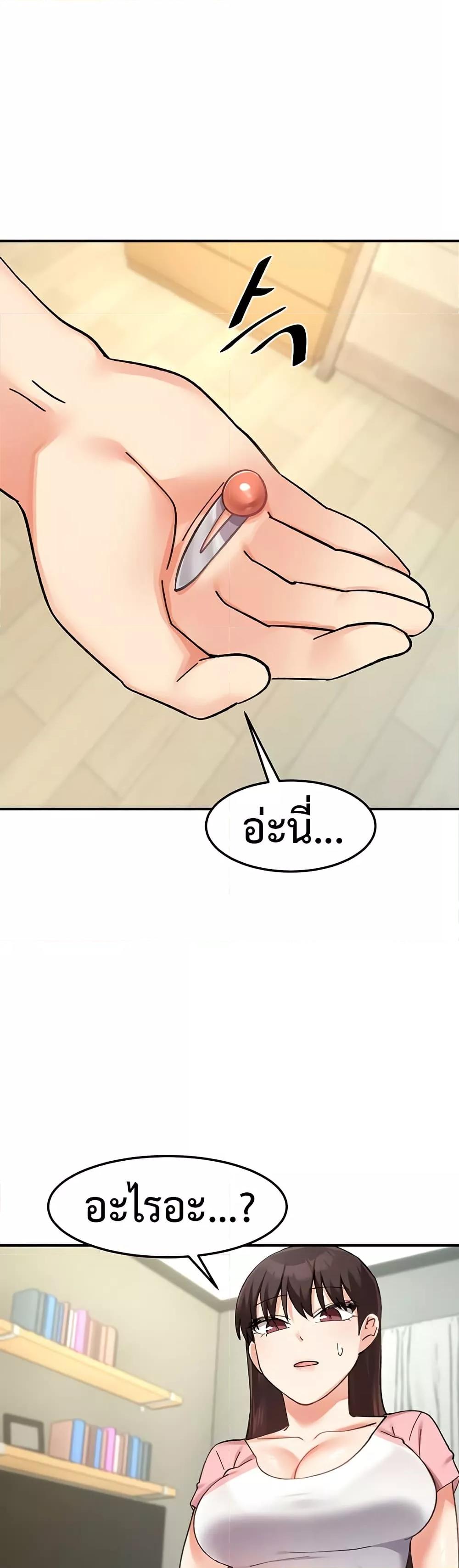 Doujin-Lc- อ่าน โดจิน มังฮวา เกาหลี ญี่ปุ่น จีน แปลไทย Doppelganger Female Friends ตอนที่ 1 2 3 4 5 6 7 8 9 10 11 12 13 14 ฟรี ไม่มีโฆษณา อ่าน โดจิน Manhwa เกาหลี ญี่ปุ่น จีน เรามีครบ คัดมาให้เน้นๆ โดจิน 18+ รับประกันความฟินโดย  Doujin Lc