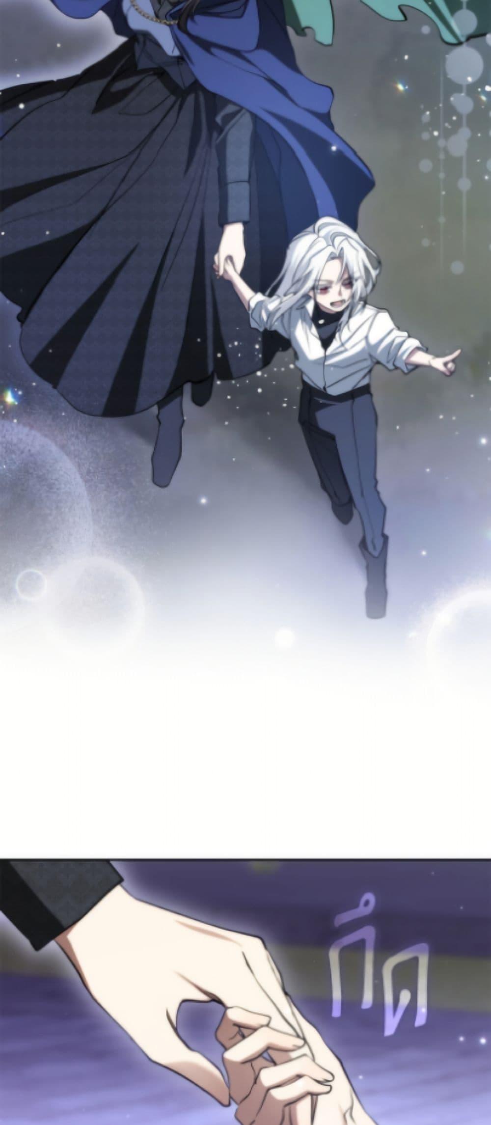 Manga-lc-com อ่านมังงะ อ่านการ์ตูน ออนไลน์ ฟรี I Failed To Throw The Villain Away ตอนที่ 1 2 3 4 5 6 7 8 9 10 11 12 13 14 ฟรี ไม่มีโฆษณา Manga-lc - อ่าน มังงะ อ่าน การ์ตูน ออนไลน์ อ่านมังงะ ฟรี