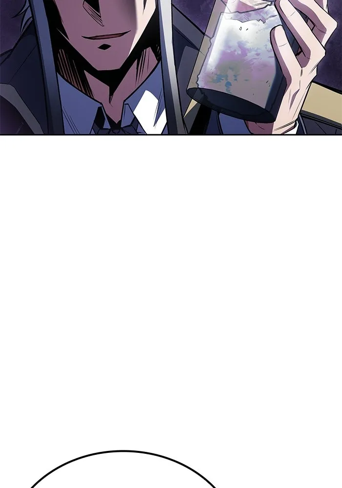 ครัวจอมเวท ตอนที่ 104 รูปที่ 107