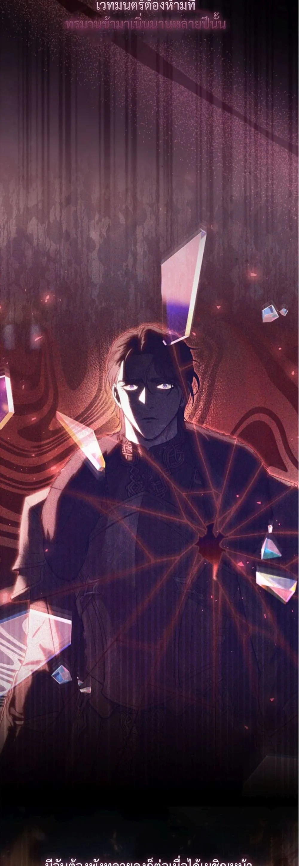 Manga-lc-com อ่านมังงะ อ่านการ์ตูน ออนไลน์ ฟรี You Are at the End of the Downfall ตอนที่ 1 2 3 4 5 6 7 8 9 10 11 12 13 14 ฟรี ไม่มีโฆษณา Manga-lc - อ่าน มังงะ อ่าน การ์ตูน ออนไลน์ อ่านมังงะ ฟรี
