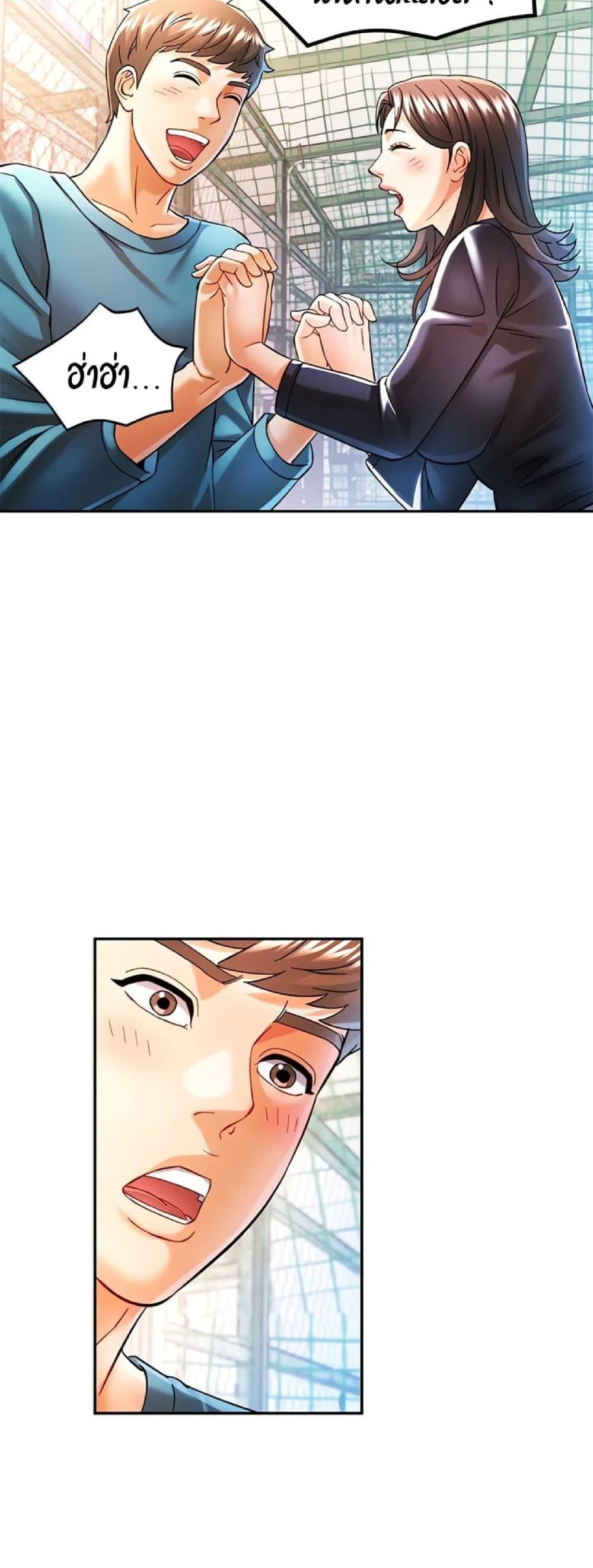 Doujin-Lc- อ่าน โดจิน มังฮวา เกาหลี ญี่ปุ่น จีน แปลไทย In Her Place ตอนที่ 1 2 3 4 5 6 7 8 9 10 11 12 13 14 ฟรี ไม่มีโฆษณา อ่าน โดจิน Manhwa เกาหลี ญี่ปุ่น จีน เรามีครบ คัดมาให้เน้นๆ โดจิน 18+ รับประกันความฟินโดย  Doujin Lc