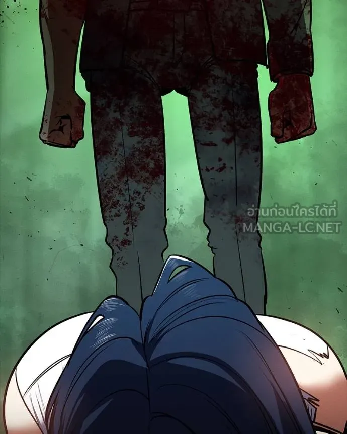 มือสังหารพันธุ์อมตะ ตอนที่ 28 รูปที่ 87