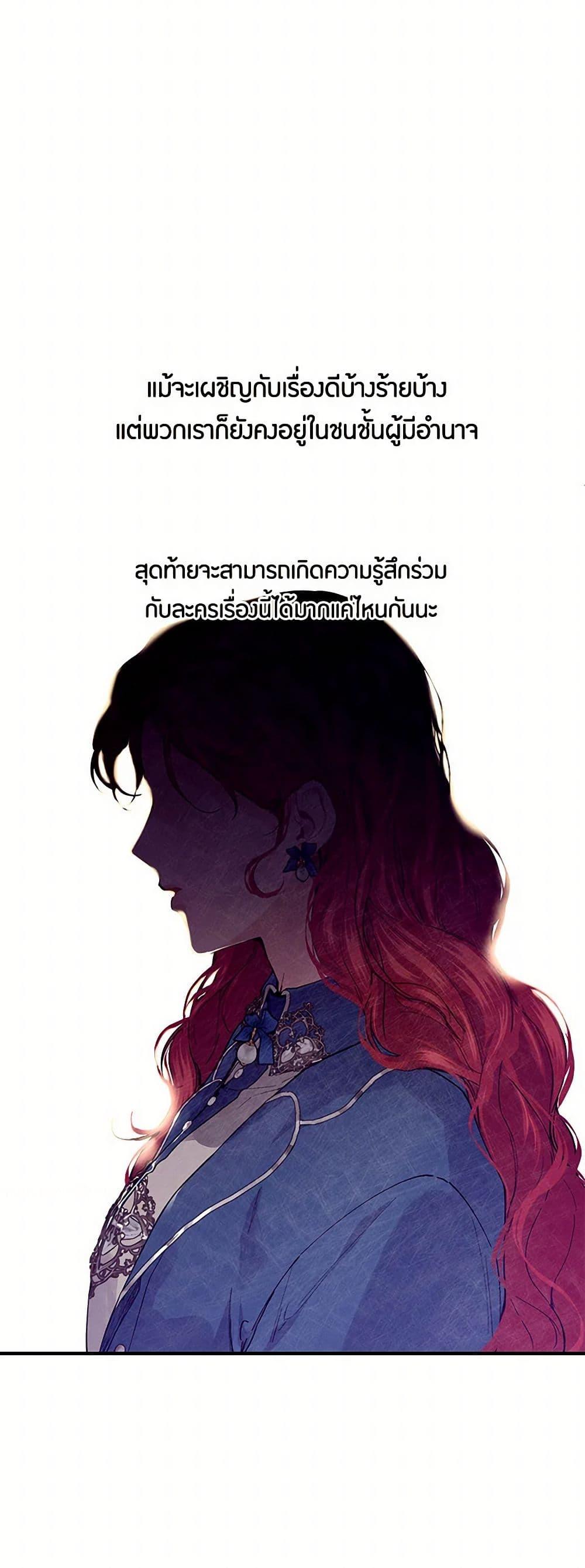 Manga-lc-com อ่านมังงะ อ่านการ์ตูน ออนไลน์ ฟรี The Elegant Sea of Savagery ตอนที่ 1 2 3 4 5 6 7 8 9 10 11 12 13 14 ฟรี ไม่มีโฆษณา Manga-lc - อ่าน มังงะ อ่าน การ์ตูน ออนไลน์ อ่านมังงะ ฟรี