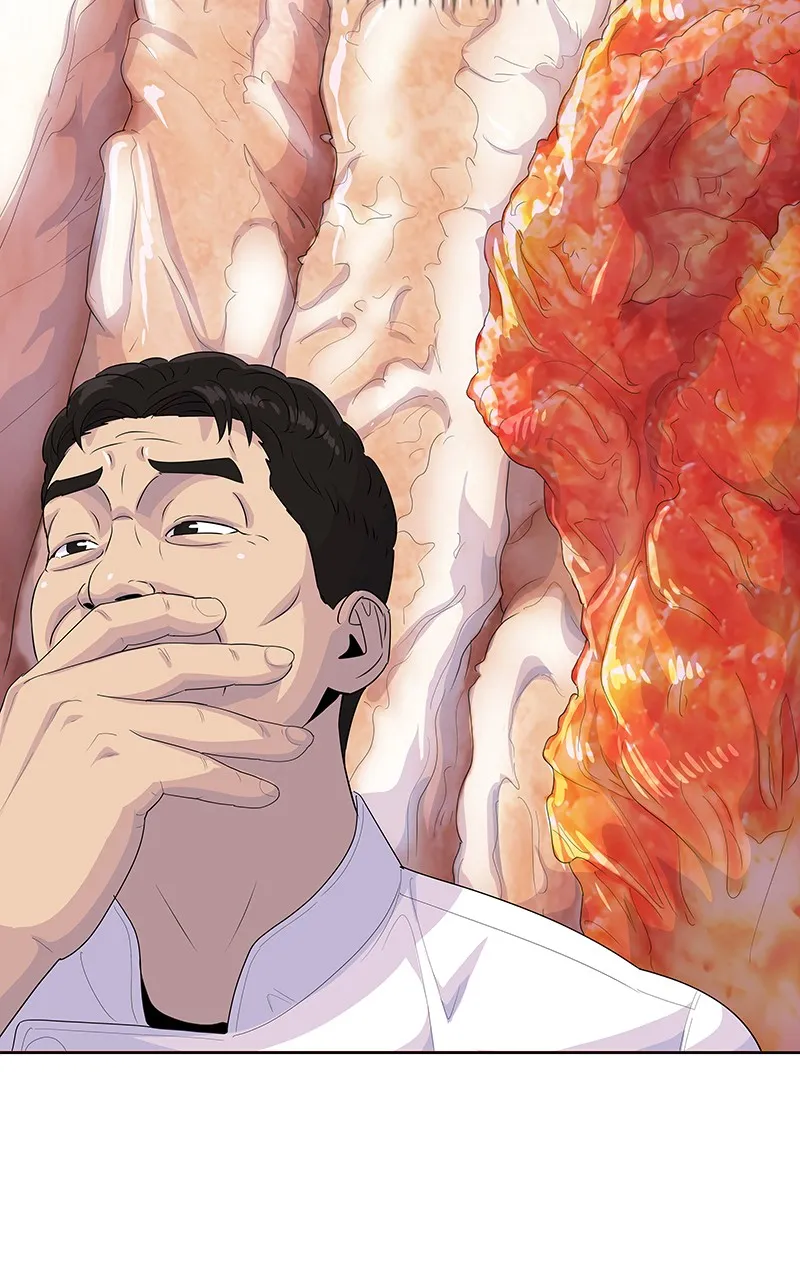 บันทึกครัวค่ายทหาร ตอนที่ 219 รูปที่ 82