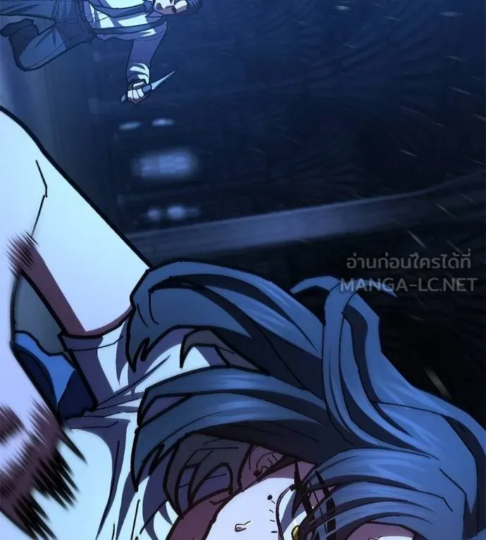 นักสู้ไร้น้ำยา ตอนที่ 31 รูปที่ 168