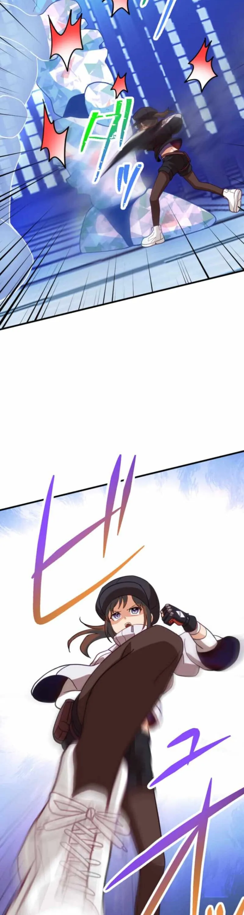 The Akashic Record Which Only I Can Read บ_นท_กจ_กรวาลท_ม_แค_ฉ_นมองเห_น ตอนที่ ตอนที่ 44 รูปที่ 21