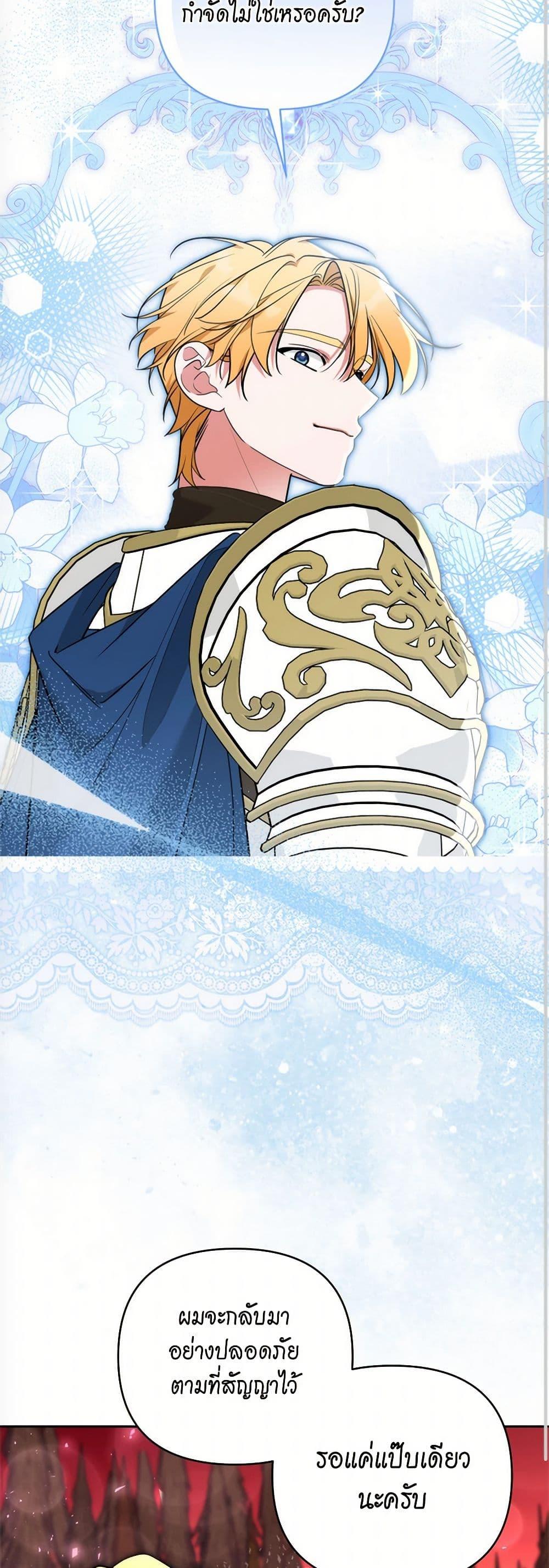 Manga-lc-com อ่านมังงะ อ่านการ์ตูน ออนไลน์ ฟรี Breaking News ตอนที่ 1 2 3 4 5 6 7 8 9 10 11 12 13 14 ฟรี ไม่มีโฆษณา Manga-lc - อ่าน มังงะ อ่าน การ์ตูน ออนไลน์ อ่านมังงะ ฟรี