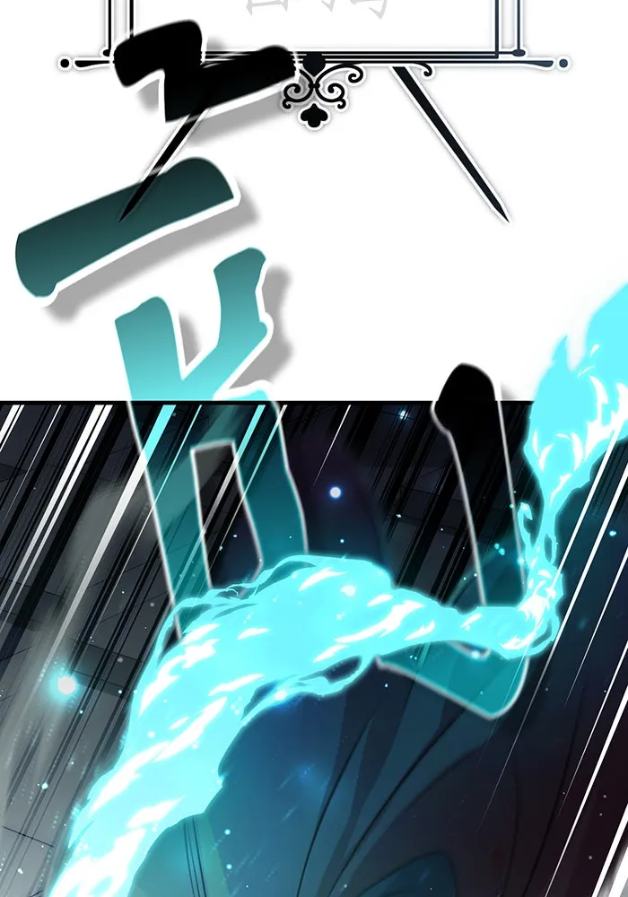 จอมเวทเกิดใหม่ในรอบ 66666 ปี ตอนที่ 67 รูปที่ 143