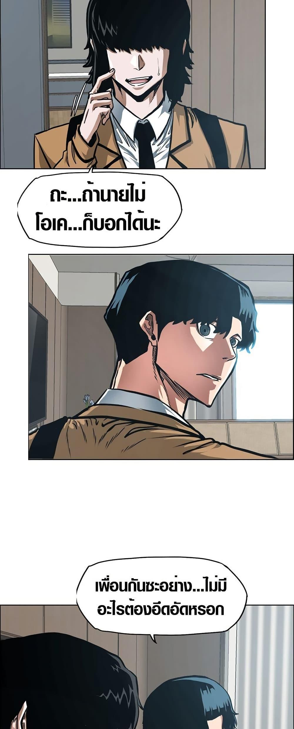 Manga-lc-com อ่านมังงะ อ่านการ์ตูน ออนไลน์ ฟรี Secret Family ตอนที่ 1 2 3 4 5 6 7 8 9 10 11 12 13 14 ฟรี ไม่มีโฆษณา Manga-lc - อ่าน มังงะ อ่าน การ์ตูน ออนไลน์ อ่านมังงะ ฟรี