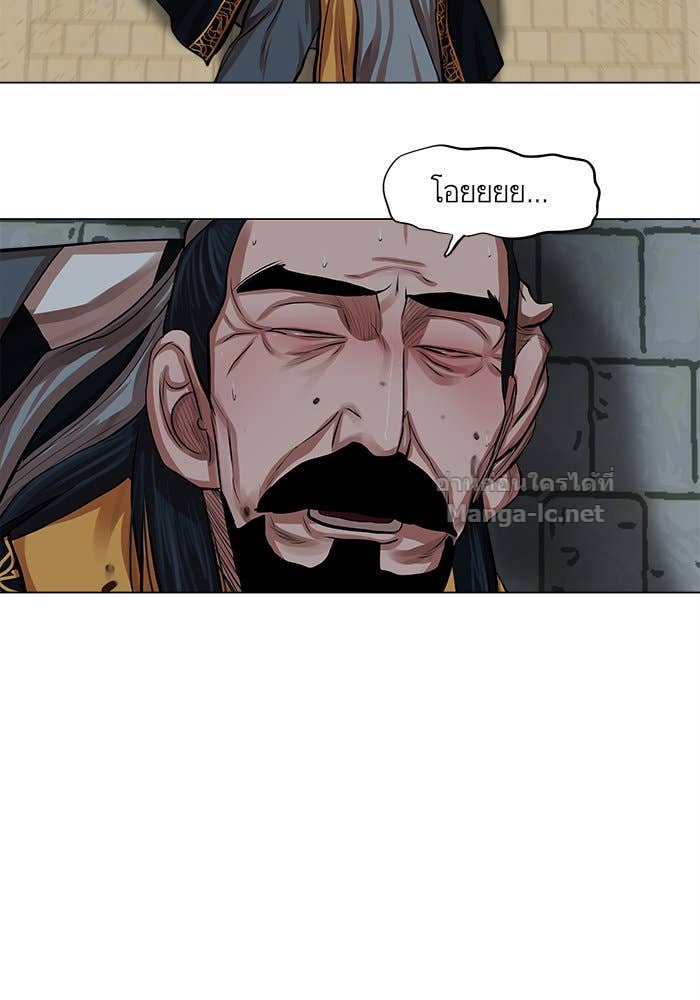 Doujin-Lc- อ่าน โดจิน มังฮวา เกาหลี ญี่ปุ่น จีน แปลไทย องครักษ์แห่งอัครสกุลจาง ตอนที่ 1 2 3 4 5 6 7 8 9 10 11 12 13 14 ฟรี ไม่มีโฆษณา อ่าน โดจิน Manhwa เกาหลี ญี่ปุ่น จีน เรามีครบ คัดมาให้เน้นๆ โดจิน 18+ รับประกันความฟินโดย Doujin Lc