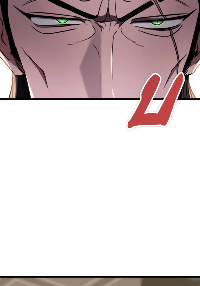 ดาบแห่งจักรพรรดิ ตอนที่ 8 รูปที่ 76