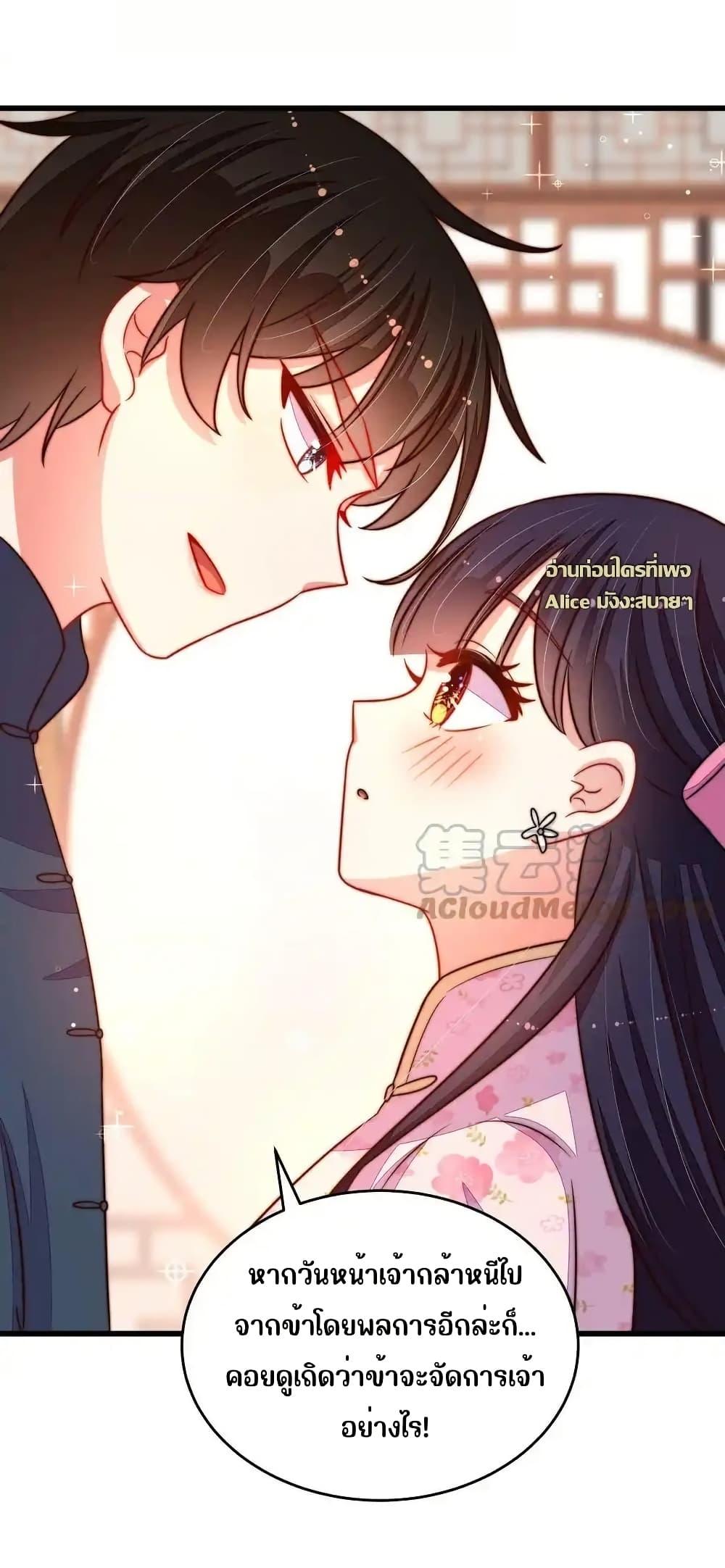 Manga-lc-com อ่านมังงะ อ่านการ์ตูน ออนไลน์ ฟรี MarshalIsJeal ตอนที่ 1 2 3 4 5 6 7 8 9 10 11 12 13 14 ฟรี ไม่มีโฆษณา Manga-lc - อ่าน มังงะ อ่าน การ์ตูน ออนไลน์ อ่านมังงะ ฟรี
