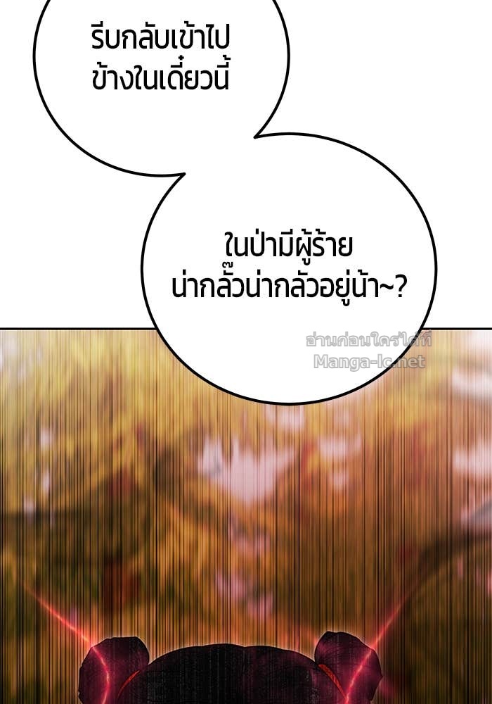 Doujin-Lc- อ่าน โดจิน มังฮวา เกาหลี ญี่ปุ่น จีน แปลไทย แกร่งเกินผู้กล้า แต่ซ่าไม่ได้ ตอนที่ 1 2 3 4 5 6 7 8 9 10 11 12 13 14 ฟรี ไม่มีโฆษณา อ่าน โดจิน Manhwa เกาหลี ญี่ปุ่น จีน เรามีครบ คัดมาให้เน้นๆ โดจิน 18+ รับประกันความฟินโดย Doujin Lc