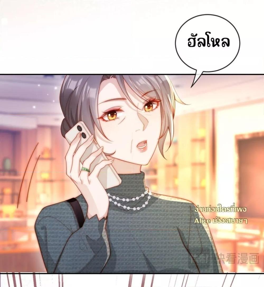 Manga-lc-com อ่านมังงะ อ่านการ์ตูน ออนไลน์ ฟรี บอสตัวร้ายแสร้ง ตอนที่ 1 2 3 4 5 6 7 8 9 10 11 12 13 14 ฟรี ไม่มีโฆษณา Manga-lc - อ่าน มังงะ อ่าน การ์ตูน ออนไลน์ อ่านมังงะ ฟรี