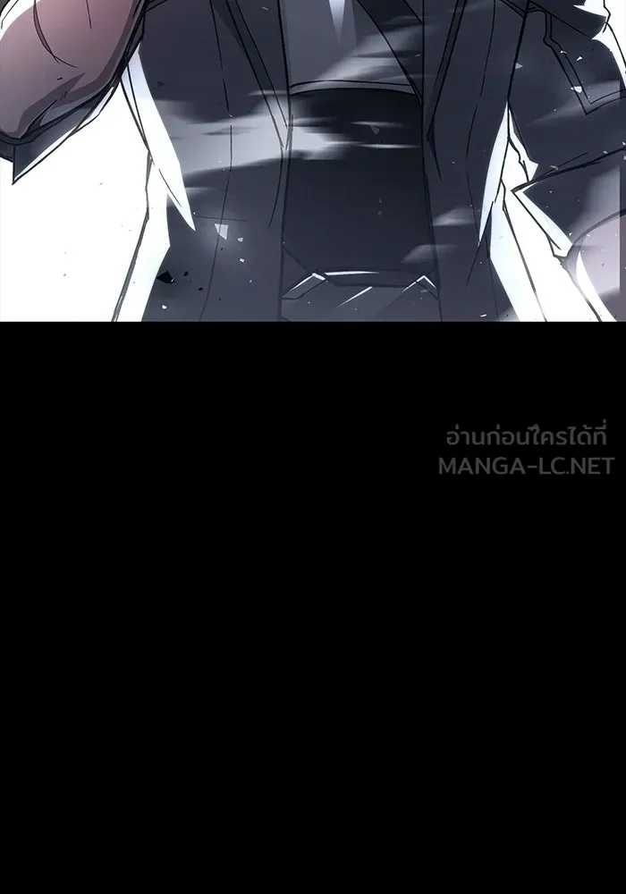 ผู้ย้อนเวลาผู้สร้างทุกสิ่ง ตอนที่ 1 รูปที่ 93