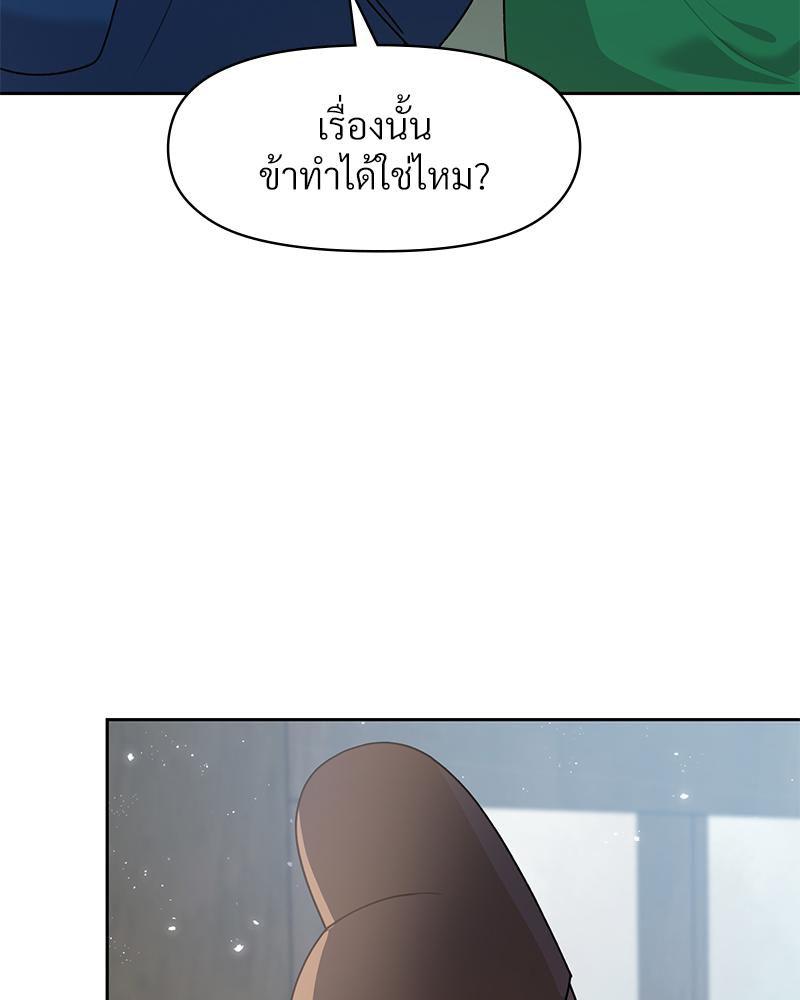Doujin-Lc- อ่าน โดจิน มังฮวา เกาหลี ญี่ปุ่น จีน แปลไทย ดวงร้าย-ชะตารัก ตอนที่ 1 2 3 4 5 6 7 8 9 10 11 12 13 14 ฟรี ไม่มีโฆษณา อ่าน โดจิน Manhwa เกาหลี ญี่ปุ่น จีน เรามีครบ คัดมาให้เน้นๆ โดจิน 18+ รับประกันความฟินโดย  Doujin Lc