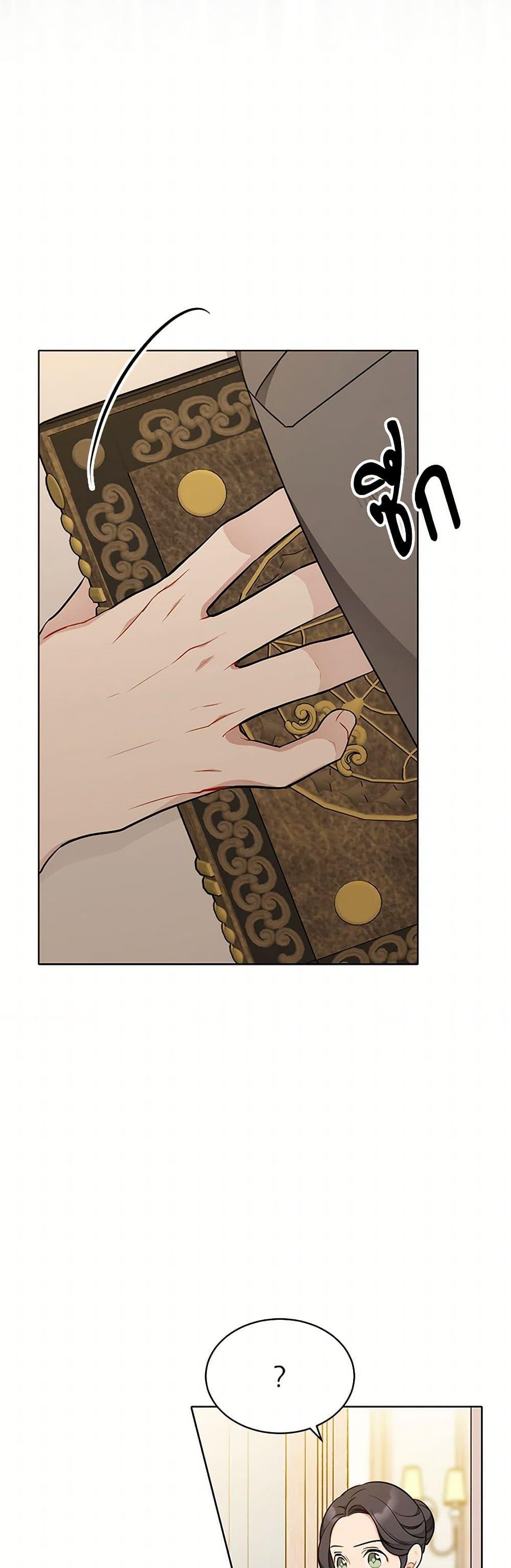 Manga-lc-com อ่านมังงะ อ่านการ์ตูน ออนไลน์ ฟรี The Detective Of Muiella ตอนที่ 1 2 3 4 5 6 7 8 9 10 11 12 13 14 ฟรี ไม่มีโฆษณา Manga-lc - อ่าน มังงะ อ่าน การ์ตูน ออนไลน์ อ่านมังงะ ฟรี