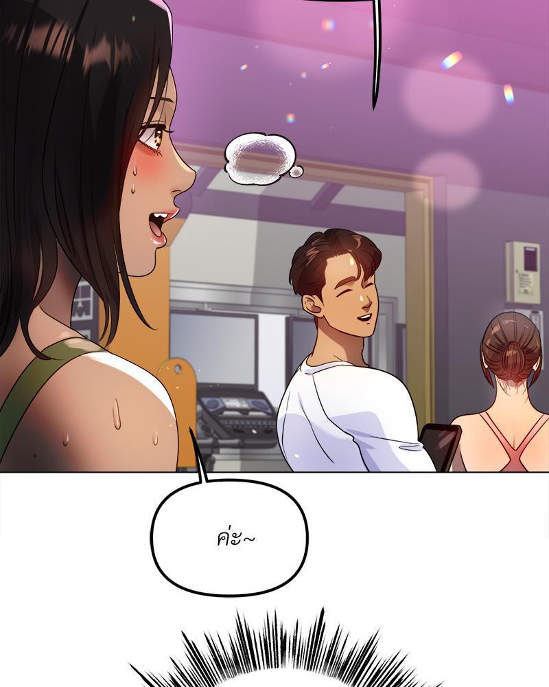 Doujin-Lc- อ่าน โดจิน มังฮวา เกาหลี ญี่ปุ่น จีน แปลไทย Do You Like to Exerc ตอนที่ 1 2 3 4 5 6 7 8 9 10 11 12 13 14 ฟรี ไม่มีโฆษณา อ่าน โดจิน Manhwa เกาหลี ญี่ปุ่น จีน เรามีครบ คัดมาให้เน้นๆ โดจิน 18+ รับประกันความฟินโดย  Doujin Lc
