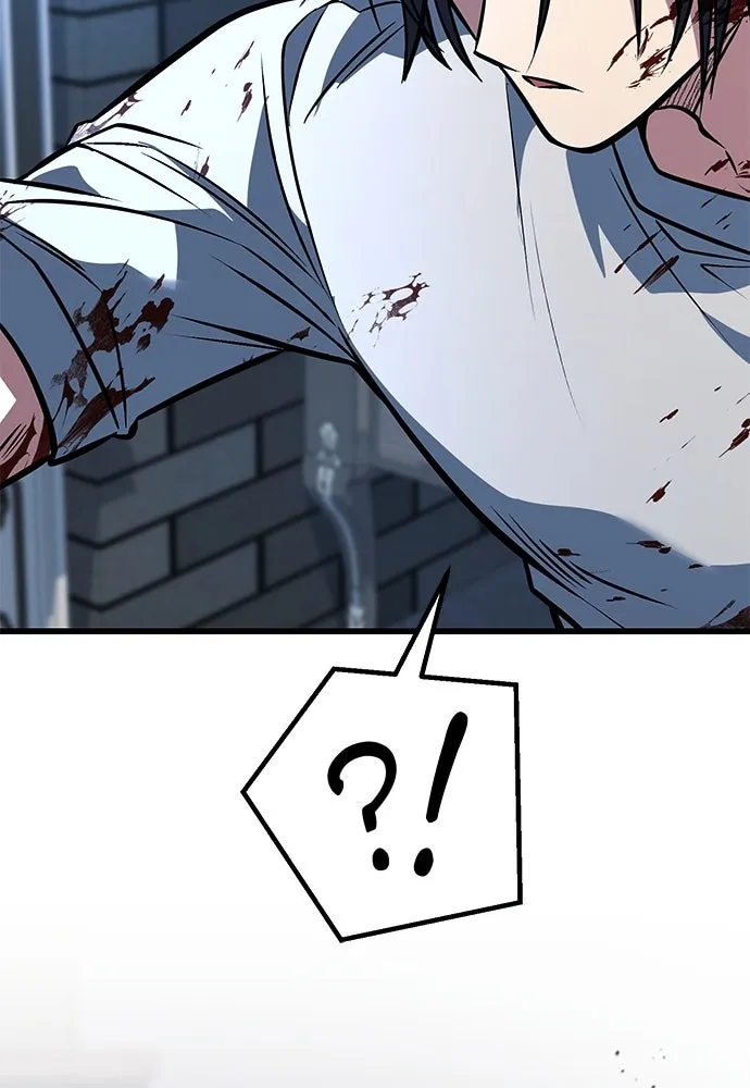 ราชาลานประลอง ตอนที่ 68 รูปที่ 143