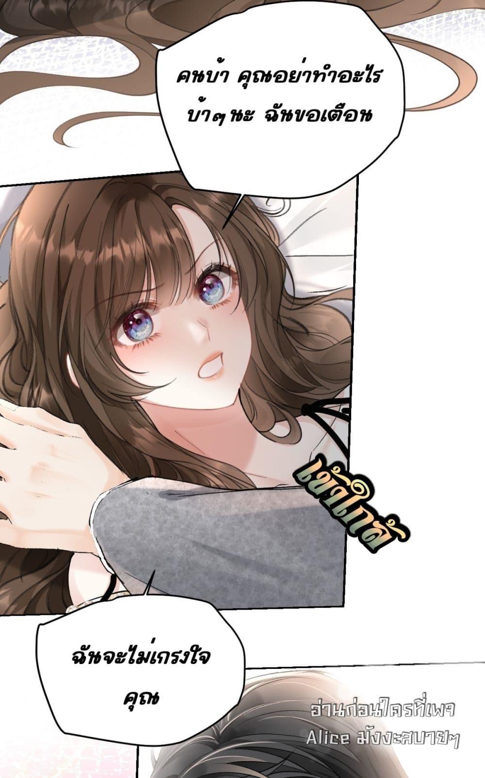 Manga-lc-com อ่านมังงะ อ่านการ์ตูน ออนไลน์ ฟรี OneNightStand ตอนที่ 1 2 3 4 5 6 7 8 9 10 11 12 13 14 ฟรี ไม่มีโฆษณา Manga-lc - อ่าน มังงะ อ่าน การ์ตูน ออนไลน์ อ่านมังงะ ฟรี