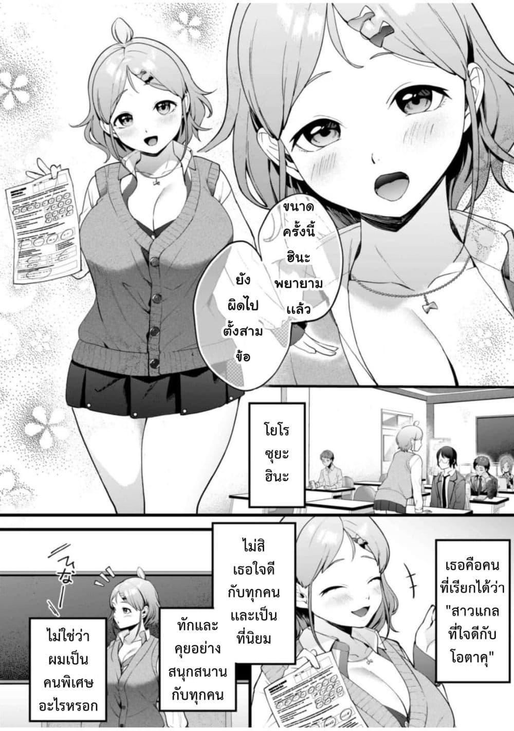 Manga-lc-com อ่านมังงะ อ่านการ์ตูน ออนไลน์ ฟรี Criminal Border ตอนที่ 1 2 3 4 5 6 7 8 9 10 11 12 13 14 ฟรี ไม่มีโฆษณา Manga-lc - อ่าน มังงะ อ่าน การ์ตูน ออนไลน์ อ่านมังงะ ฟรี