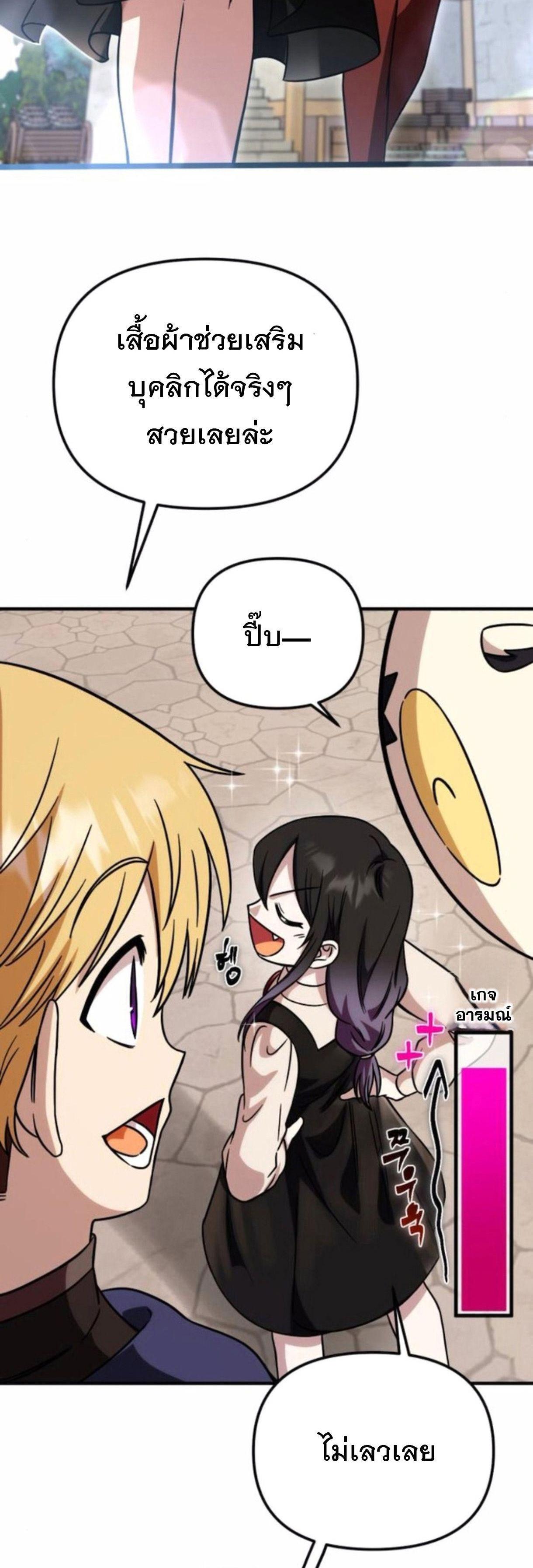 Manga-lc-com อ่านมังงะ อ่านการ์ตูน ออนไลน์ ฟรี Vampire’s Alchemy ตอนที่ 1 2 3 4 5 6 7 8 9 10 11 12 13 14 ฟรี ไม่มีโฆษณา Manga-lc - อ่าน มังงะ อ่าน การ์ตูน ออนไลน์ อ่านมังงะ ฟรี